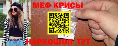 твердый Ипатово