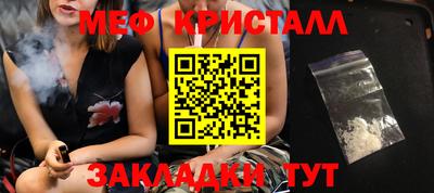 соль ск Ирбит