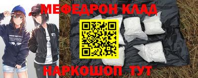 твердый Ипатово