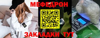 Альфа ПВП Изобильный
