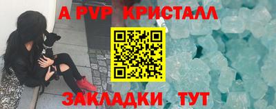 твердый Ипатово