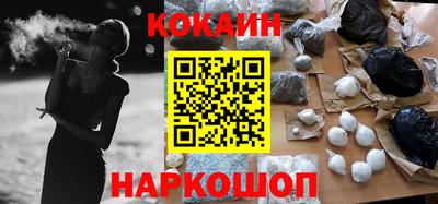 Альфа ПВП Изобильный