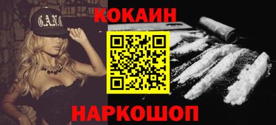 твердый Ипатово