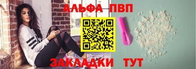 твердый Ипатово