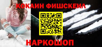 твердый Ипатово