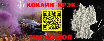 Альфа ПВП Изобильный