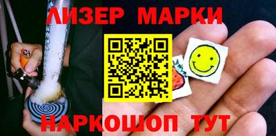 соль ск Ирбит
