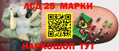 твердый Ипатово