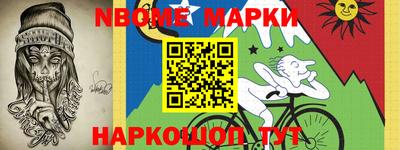 соль ск Ирбит
