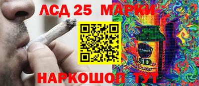 Альфа ПВП Изобильный