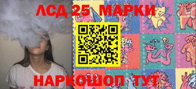 Альфа ПВП Изобильный