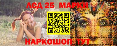 твердый Ипатово
