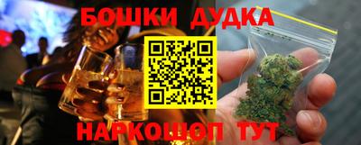 Альфа ПВП Изобильный