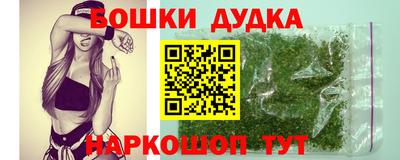соль ск Ирбит