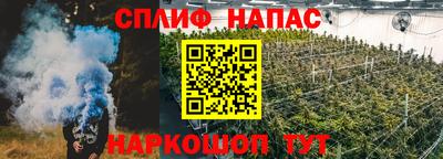 соль ск Ирбит