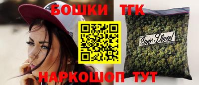 соль ск Ирбит