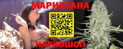 твердый Ипатово