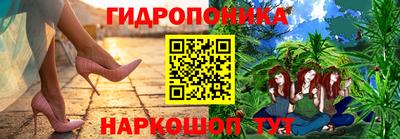 твердый Ипатово