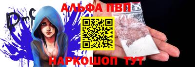 твердый Ипатово