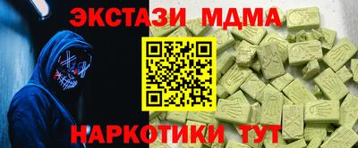 твердый Ипатово