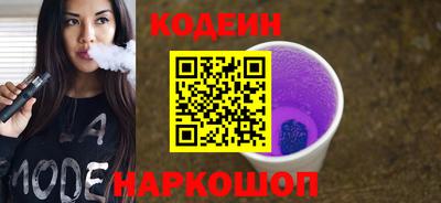 соль ск Ирбит