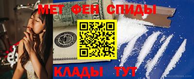 соль ск Ирбит