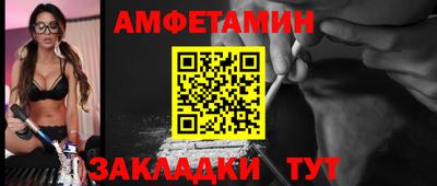 Альфа ПВП Изобильный
