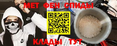 Альфа ПВП Изобильный