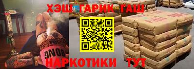 Альфа ПВП Изобильный