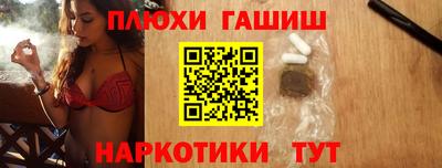 Альфа ПВП Изобильный