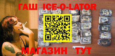 соль ск Ирбит