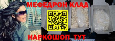 Альфа ПВП Изобильный