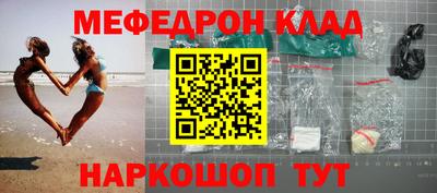 соль ск Ирбит